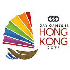 Hong Kong 2022